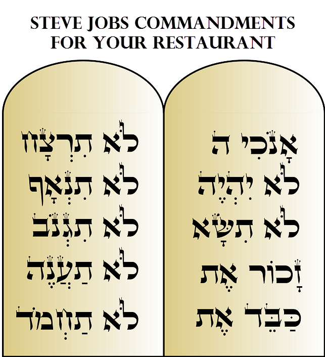steve-jobs-commandments-for-your-restaurant.png